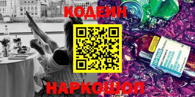 MDMA Кандалакша