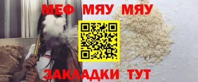 индика Канаш