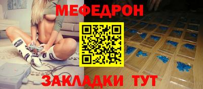 индика Канаш