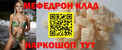 индика Канаш