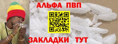 MDMA Кандалакша