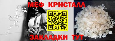 гидропоника Камышлов