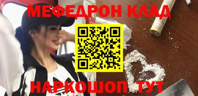 гидропоника Камышлов