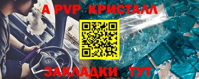 гидропоника Камышлов