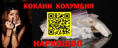 MDMA Кандалакша