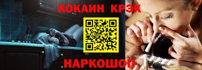 индика Канаш