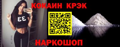 MDMA Кандалакша