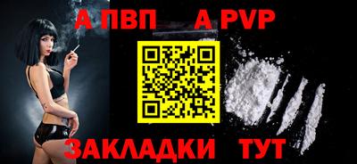 MDMA Кандалакша