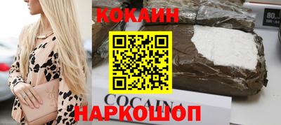 гидропоника Камышлов
