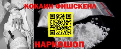 индика Канаш