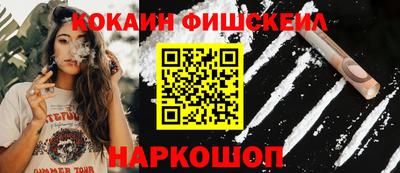 индика Канаш