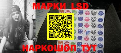 MDMA Кандалакша