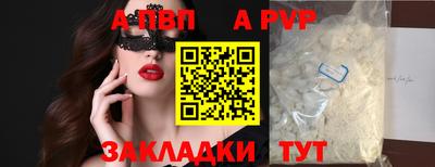 MDMA Кандалакша