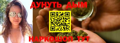 MDMA Кандалакша