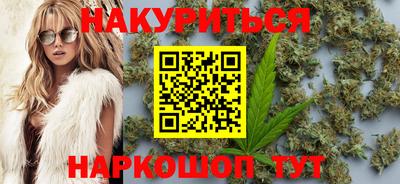 MDMA Кандалакша