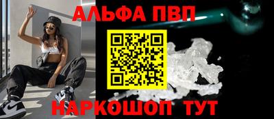 MDMA Кандалакша