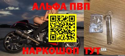MDMA Кандалакша