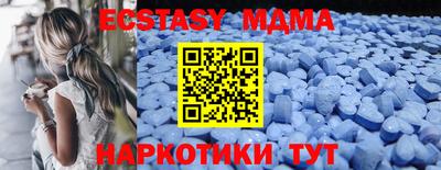 индика Канаш