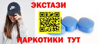 MDMA Кандалакша