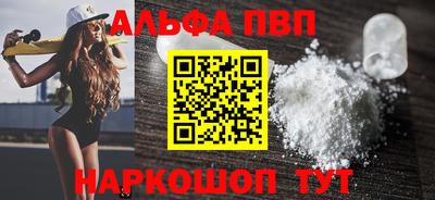 индика Канаш
