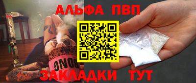 гидропоника Камышлов