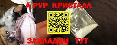 гидропоника Камышлов