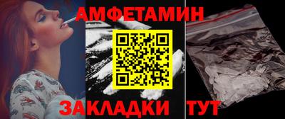 индика Канаш