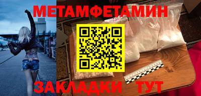 индика Канаш