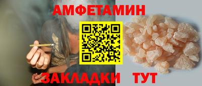 MDMA Кандалакша