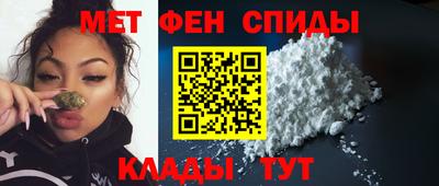 MDMA Кандалакша
