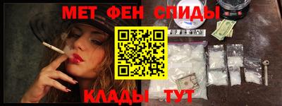 гидропоника Камышлов