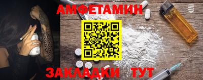 MDMA Кандалакша