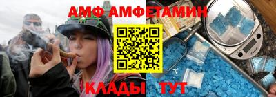 индика Канаш