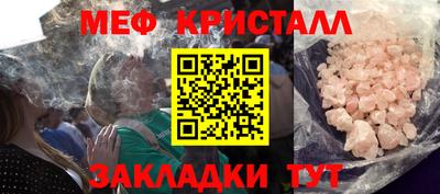 MDMA Кандалакша