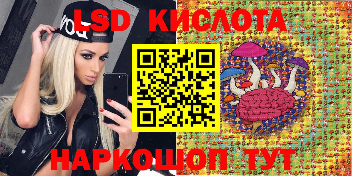 Марки NBOMe 1,5мг  где купить наркотик  Лабытнанги  Вход с VPN 