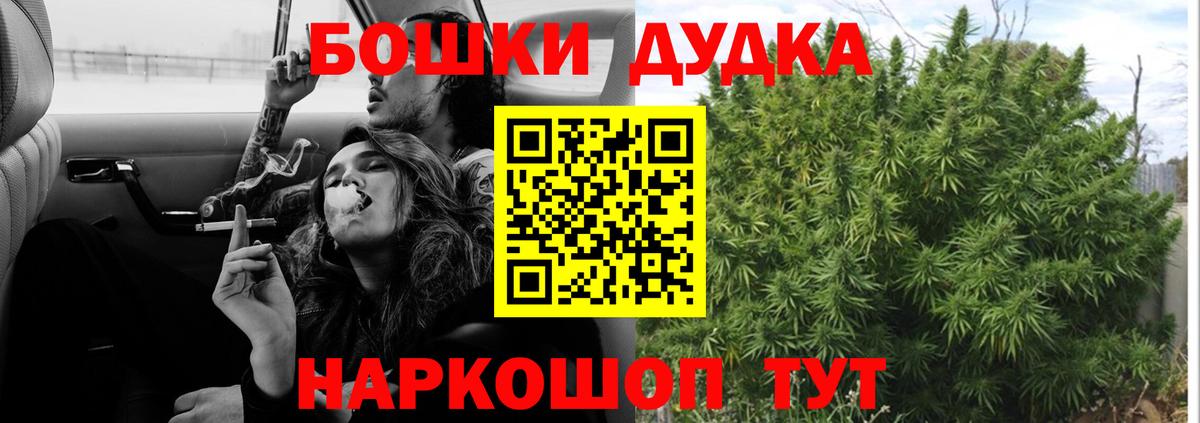 Марихуана план  Конопля индика  Вход с VPN  Лабытнанги 